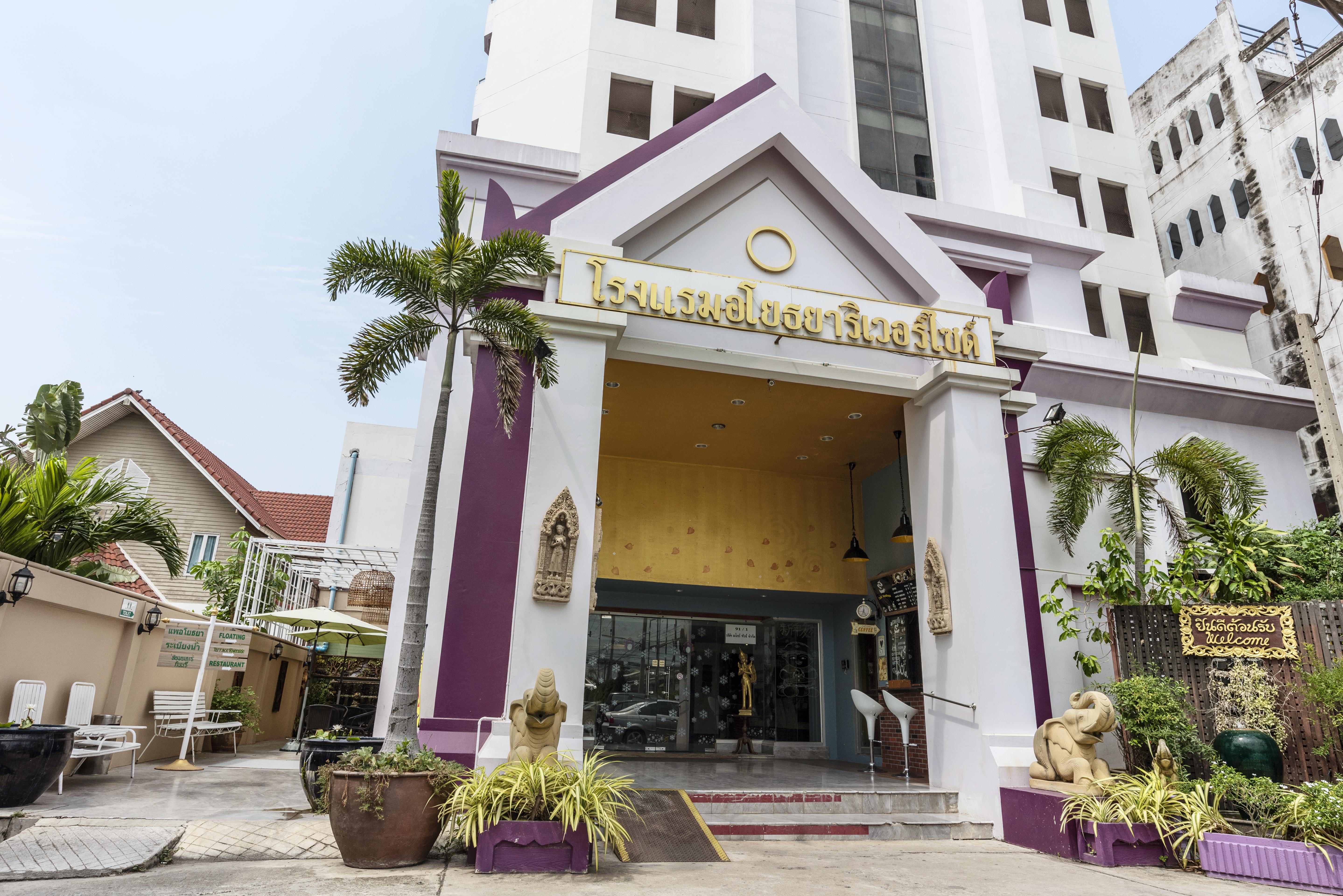 Ayothaya Riverside Hotel Phranakhonszi Ajutthaja Kültér fotó